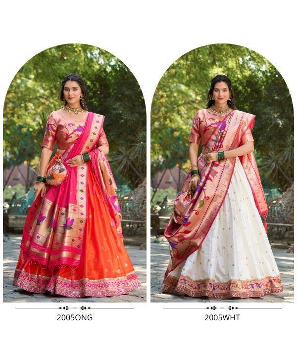 Paithani Silk Lehenga Set with Dupatta for Women