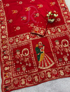Karwa Chouth Special Collection Saree