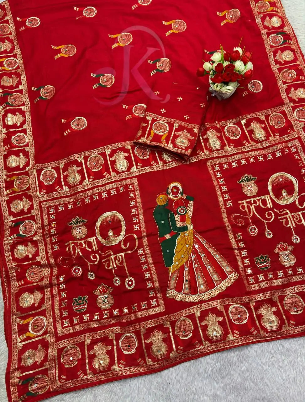 Karwa Chouth Special Collection Saree
