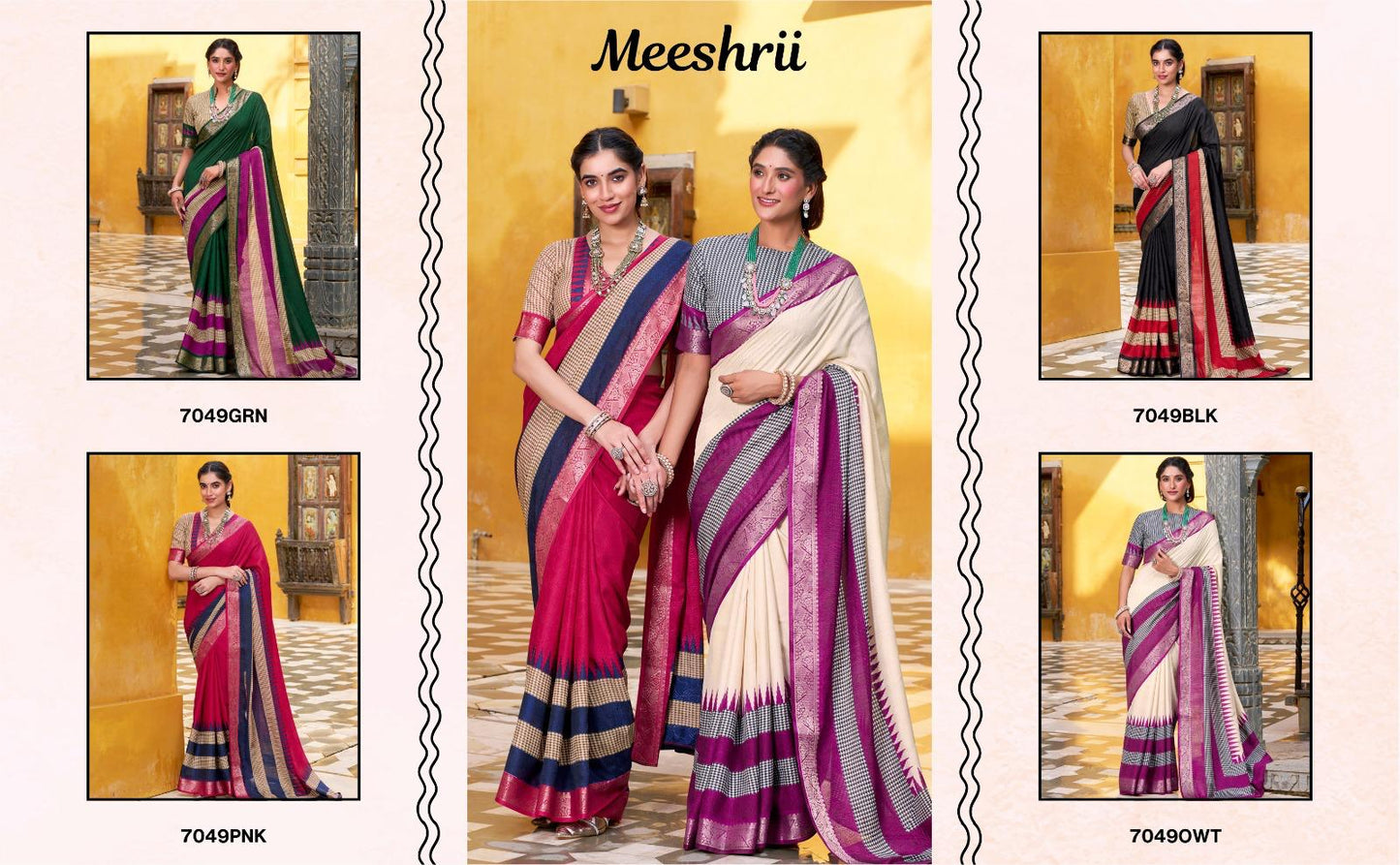 Poly Cotton Zari Border Saree for Women