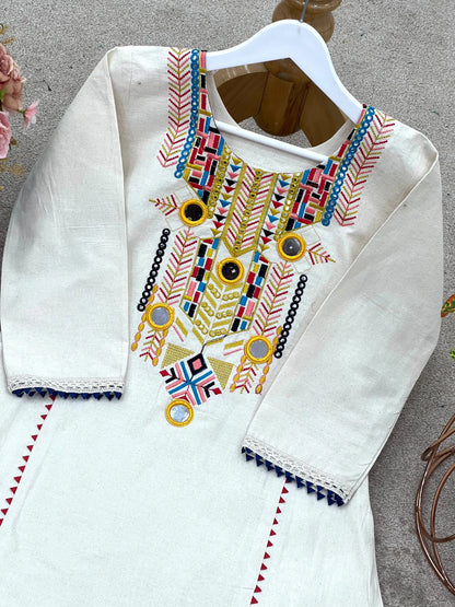 Rakhi Special Premium Designer Co-Ord Set